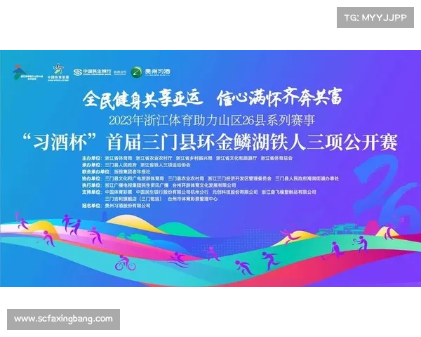 以体育为核心推动社会发展与文化繁荣探索新路径 以体育为核心推动社会发展与文化繁荣探索新路径